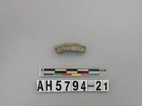 藏品(灰黑色泥質陶環)的圖片